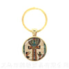 Masonic Egyptian Symbols Freemason Keychains