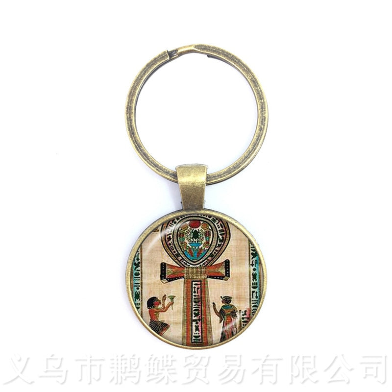 Masonic Egyptian Symbols Freemason Keychains