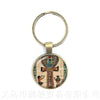 Masonic Egyptian Symbols Freemason Keychains