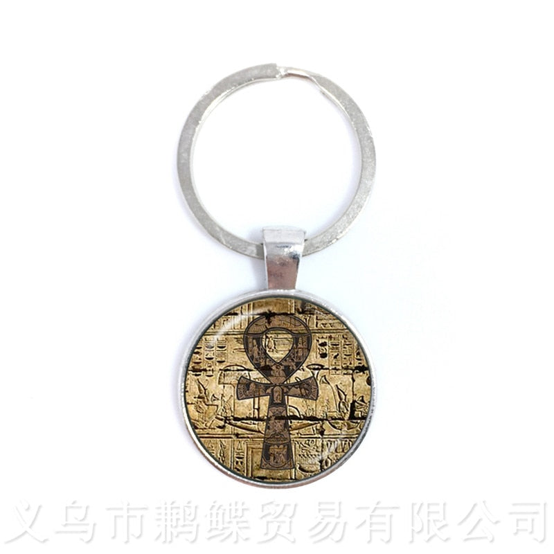 Masonic Egyptian Symbols Freemason Keychains