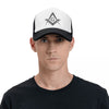 Freemason Logo Masonic Baseball Cap