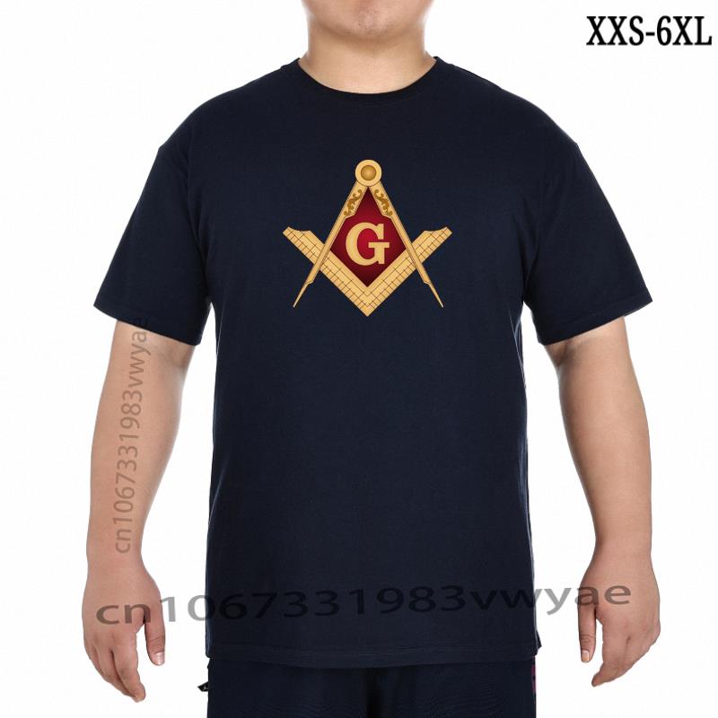 Masonic Square & Compass T-Shirt