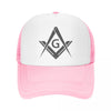 Freemason Logo Masonic Baseball Cap