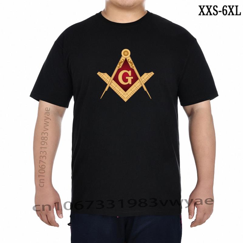 Masonic Square & Compass T-Shirt