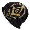 Various Masonic Logo Beanie