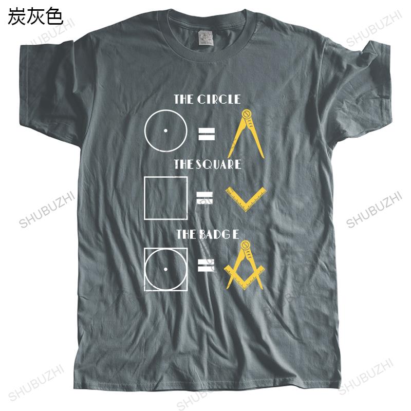 THE CIRCLE & THE SQUARE Masonic T-shirt