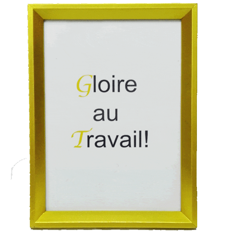 Cartouche « Gloire au travail » (Compagnon)