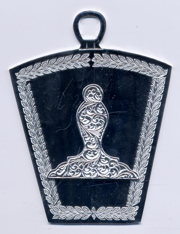 Mark Senior Warden Collar Jewel - English Constitution