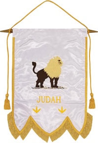 Royal Arch Judah Banner - American Constitution