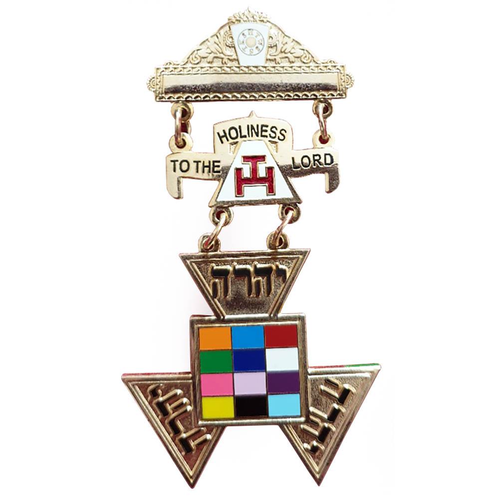 Royal Arch Past High Priest Breast Jewel - American Constitution